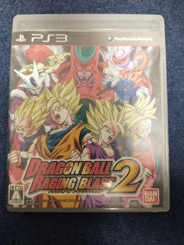Ps3 dragon ball - ps3, 2