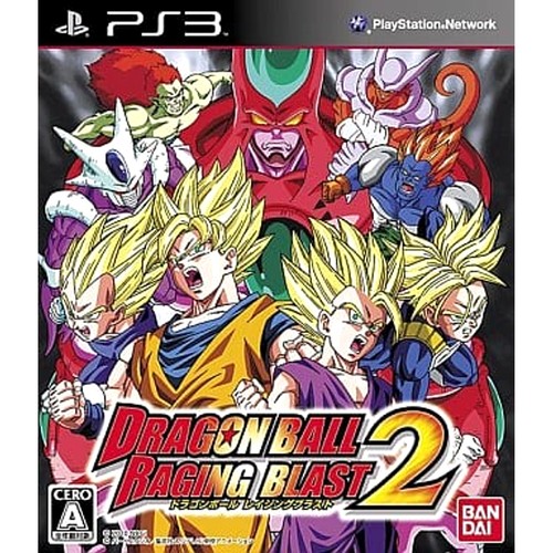 Dragon ball raging - dragon,