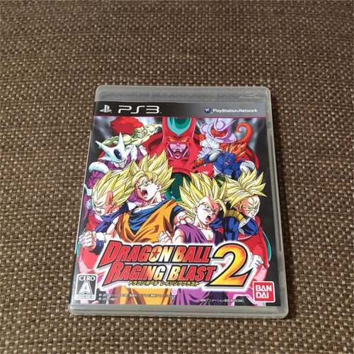Dragon ball raging - dragon,