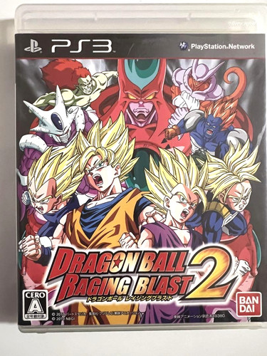 Dragon ball raging blast 2 - raging,