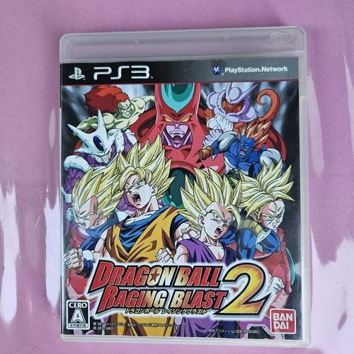 Dragon ball raging blast ps3 - dragon,