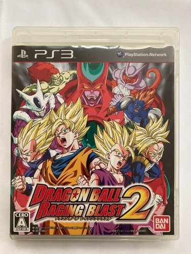 Ps3 dragon ball raging blast - dragon,